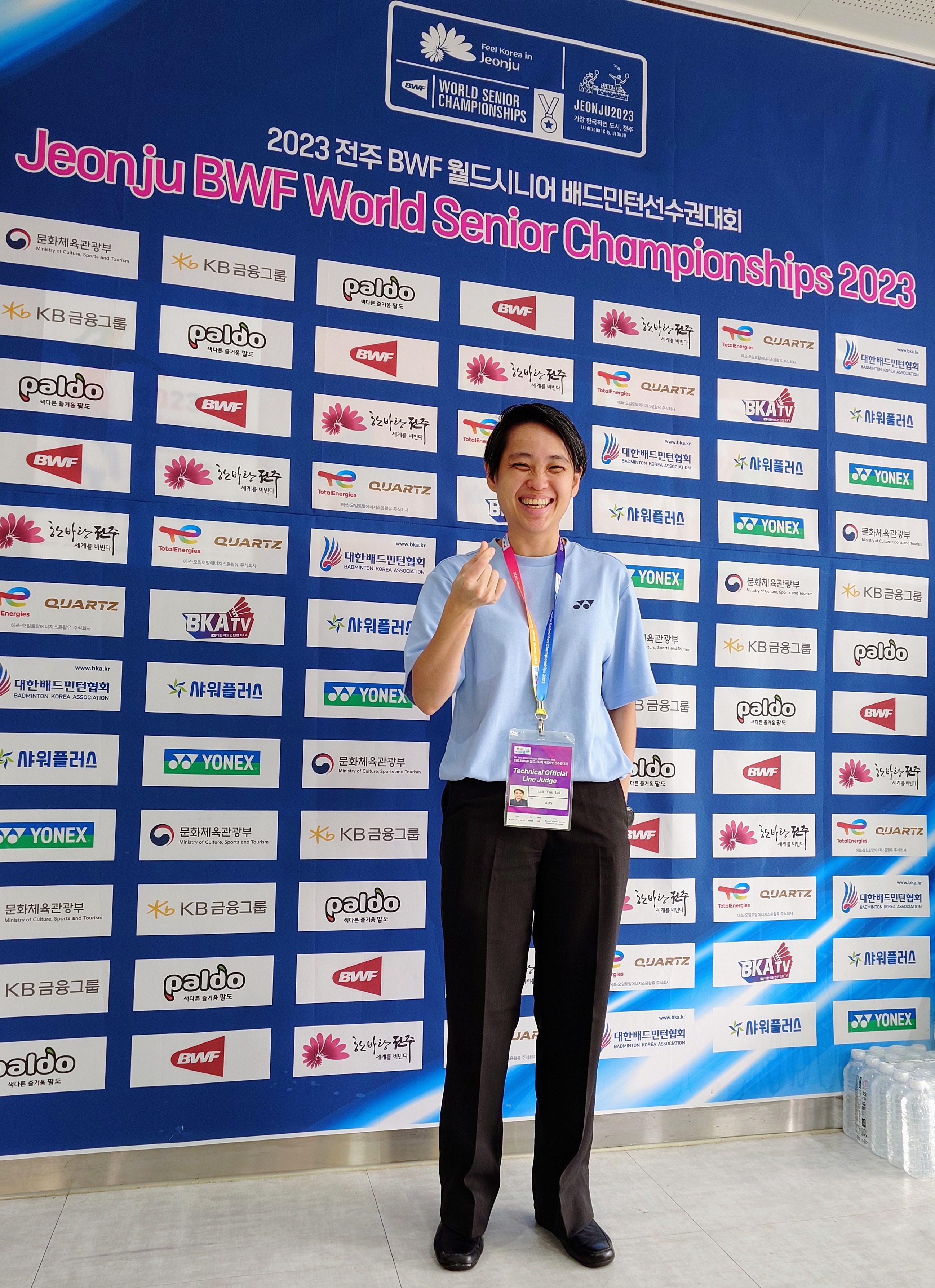 Yun loi